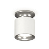Комплект накладного светильника Ambrella light XS7401102