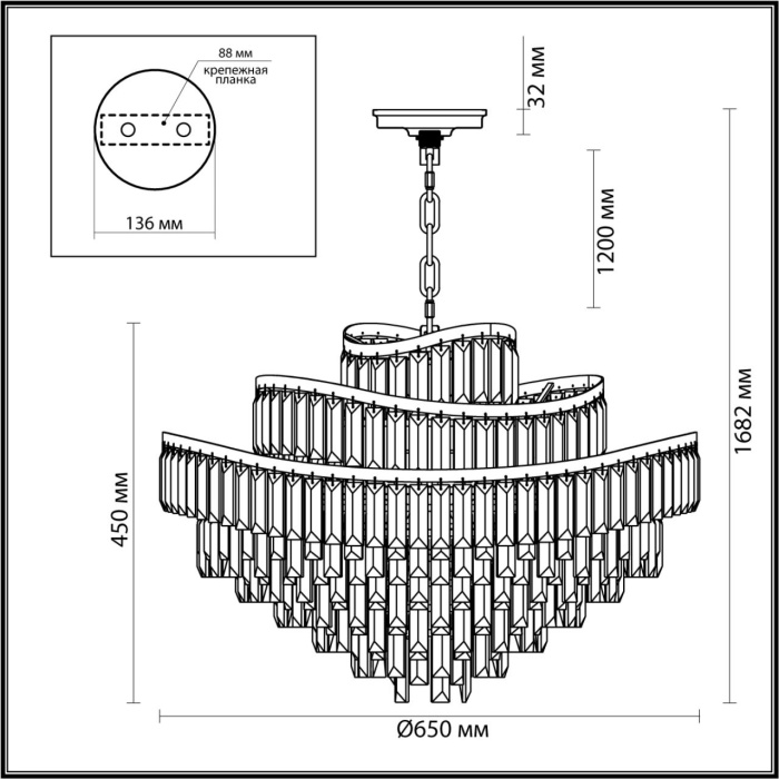 Люстра подвесная Odeon Light Wayta 5073/14