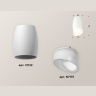 Комплект накладного светильника с акрилом Ambrella light XS1122023