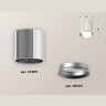 Комплект накладного светильника Ambrella light XS6305001
