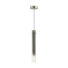 Подвесной светильник Odeon Light Shiny 5061/5LA