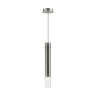 Подвесной светильник Odeon Light Shiny 5061/5LA