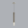 Подвесной светильник Odeon Light Shiny 5061/5LA
