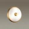Настенно-потолочный светильник Odeon Light Pelow 4956/2