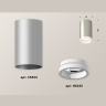 Комплект накладного светильника с акрилом Ambrella light XS6324040
