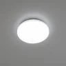 Светильник потолочный Citilux Симпла CL714240V
