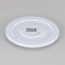 Светильник потолочный Citilux Симпла CL714240V