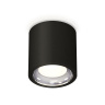 Комплект накладного светильника Ambrella light XS7532011