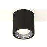 Комплект накладного светильника Ambrella light XS7532011