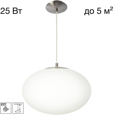 Подвесной светильник Citilux Ron CL941E28S1