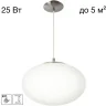Подвесной светильник Citilux Ron CL941E28S1