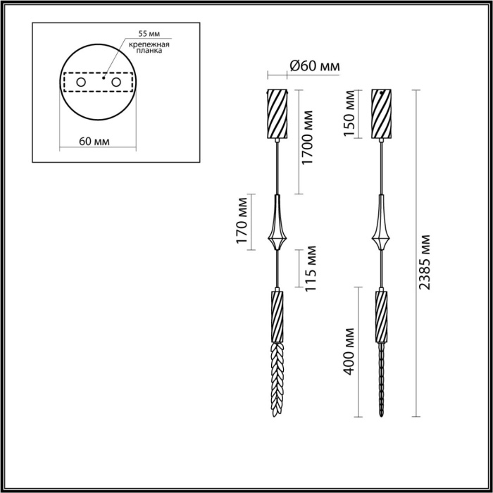 Подвесной светильник Odeon Light Kolos 5459/4L