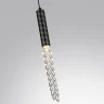 Подвесной светильник Odeon Light Kolos 5459/4L
