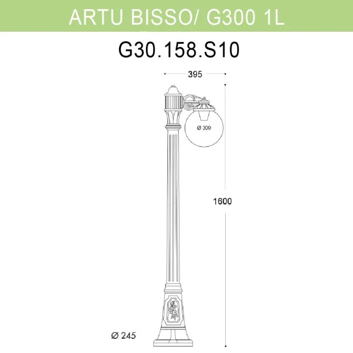 Уличный фонарь Fumagalli Artu Bisso/G300 1L G30.158.S10.BYE27