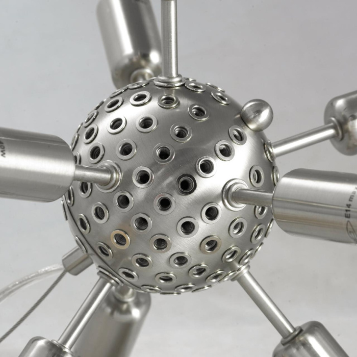 Люстра STAR LSP-8336