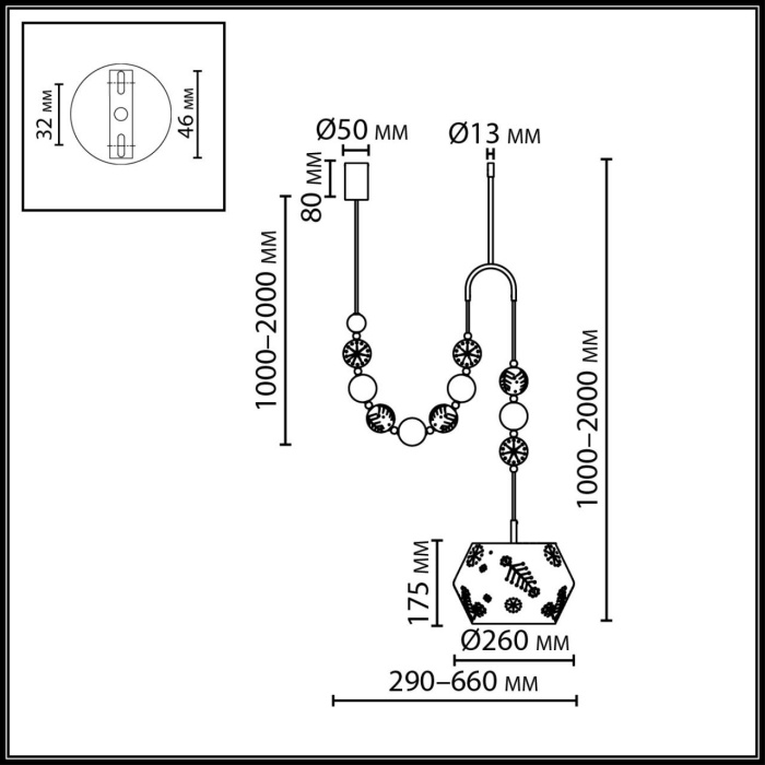 Подвесной светильник ODEON LIGHT PENDANT 5444/1C