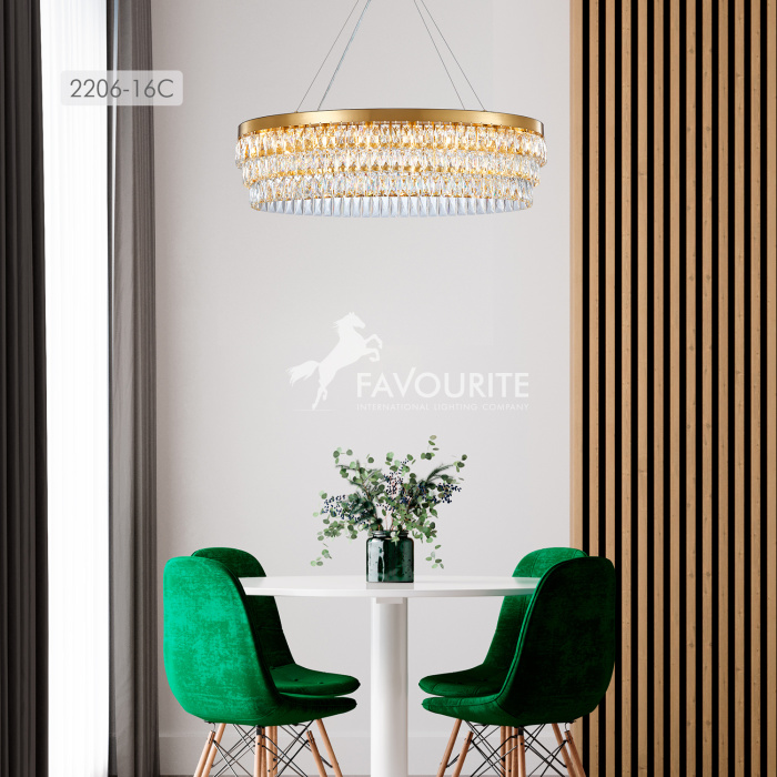 Подвесной светильник Favourite Magnitudo 2206-16C