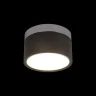 Накладной светильник Loft it Photon 10179/12 Black