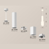 Комплект подвесного светильника Ambrella light XP7820001