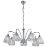Подвесная люстра Arte Lamp Adamello A9466LM-7CC