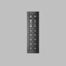 Пульт управления Zigbee Denkirs DK7302-BK