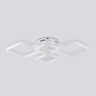 Потолочный светодиодный светильник с пультом Ambrella light FA3822