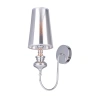 Бра Arte Lamp Anna Maria A4280AP-1CC
