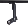 Трековый светильник Arte Lamp ORION A2512PL-1BK