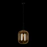 Подвесной светильник Loft it Oda 10195/350 Amber