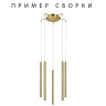 Подвесное крепление 5х с трансформатором к 747XXX Tubo Lightstar 574723
