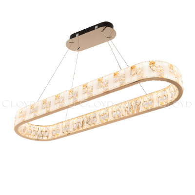 Подвесной светильник светодиодный Cloyd Persefona 11229