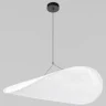Подвесной светильник Loft it Tense 10347/XL