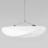 Подвесной светильник Loft it Tense 10347/XL