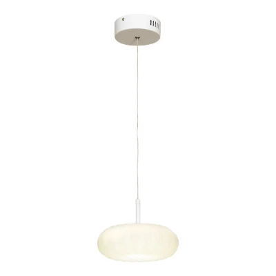 Светильник подвесной Lussole Claudia LSP-0922