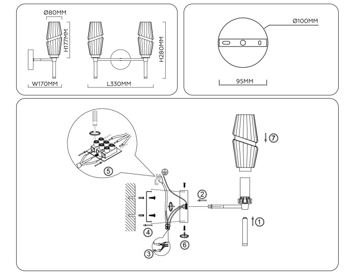 Настенный светильник HIGH LIGHT AMBRELLA LIGHT LH55206