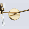 Бра Ambrella Light High Light LH55206