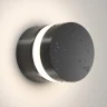 Настенный светодиодный уличный светильник VEGA DK9810-BK