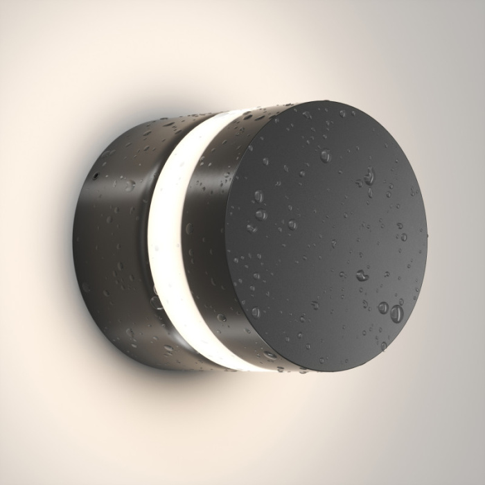 Настенный светодиодный уличный светильник VEGA DK9810-BK