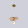 Подвесной светодиодный светильник HIGH LIGHT AMBRELLA LIGHT LH72603