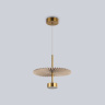 Подвесной светодиодный светильник HIGH LIGHT AMBRELLA LIGHT LH72603