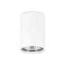 Накладной точечный светильник GU5.3 Ambrella light TN213101