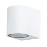 Фасадный светильник Arte Lamp COMPASS A3102AL-1WH