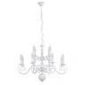 Подвесная люстра Arte Lamp A1129LM-12WH