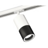 Комплект трекового светильника с акрилом Ambrella light XT7402090