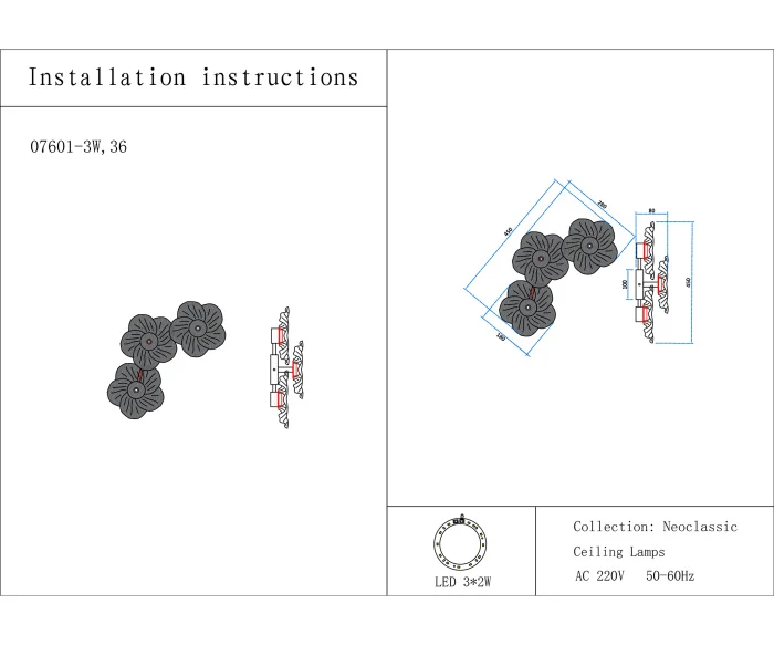 Бра Грея Kink Light 07601-3W,36