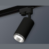 Комплект трекового однофазного светильника Ambrella light XT6323042