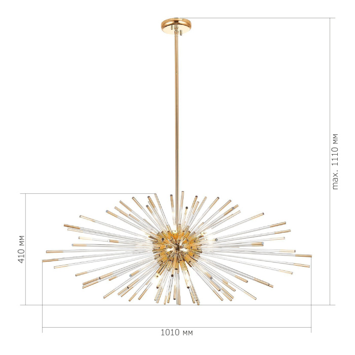 Светильник подвесной CALLIO ST LUCE SL1097.203.09