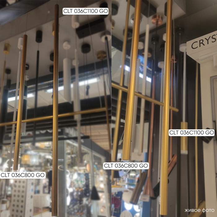 Светильник встроенный Crystal Lux CLT 036C1100 GO