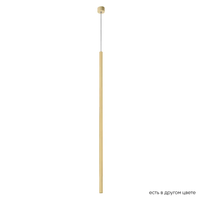 Светильник встроенный Crystal Lux CLT 036C1100 GO