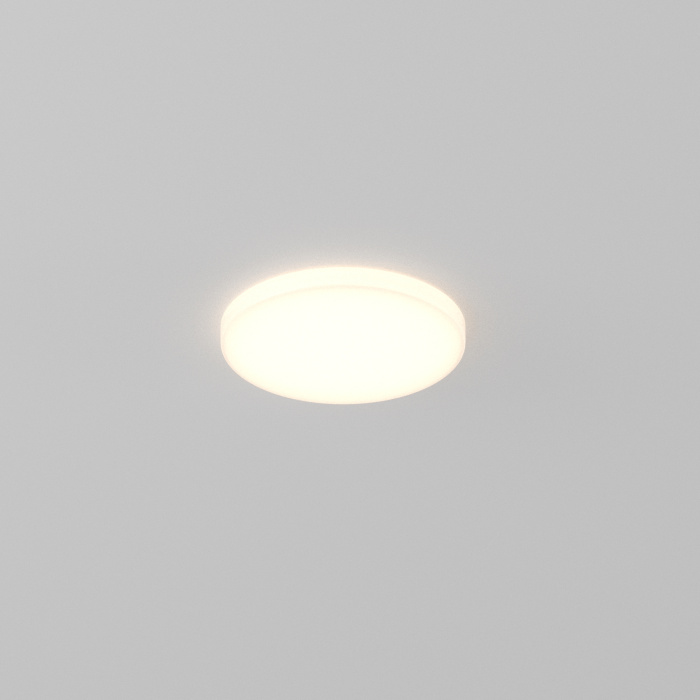 Встраиваемый светильник Maytoni Pauline DL067-GX53-W